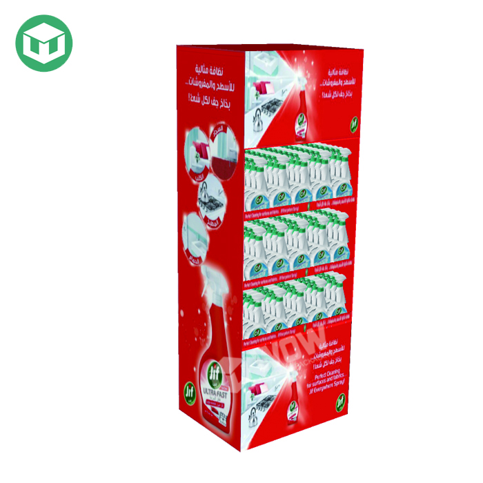 Deodorant Display Boxes Cardboard for Wholesale